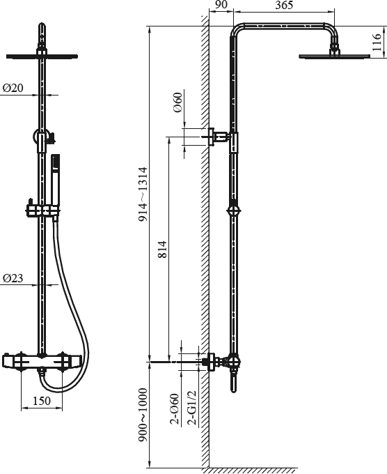Душевая стойка AltroBagno Metropoli 030425 OrSp матовое золото