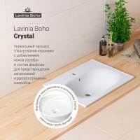 Раковина Lavinia Boho Bathroom Sink 33312010