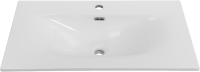 Мебельная раковина Cezares Molveno CZR-8099-80/50 80 см