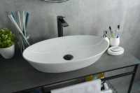 Накладная раковина GID Lago N9397 61 глянцевая белая, овальная, фаянс
