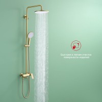 Душевая стойка Raglo R03.24.03 сатин золотой