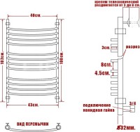 Полотенцесушитель водяной Ника Arc ЛД г2 100/40