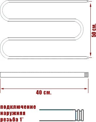 Полотенцесушитель водяной Ника Simple М 50/40
