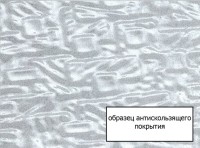 Акриловая ванна Triton Цезарь Экстра 180x80 см, пристенная, белая, с каркасом
