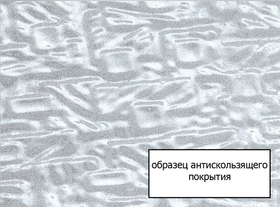 Акриловая ванна Triton Цезарь Экстра 180x80 см, пристенная, белая, с каркасом