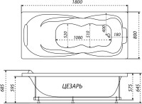 Акриловая ванна Triton Цезарь Экстра 180x80 см, пристенная, белая, с каркасом