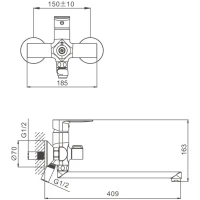 Смеситель с длинным изливом для ванны BELZ B679 B22679 хром