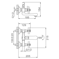Смеситель для ванны с душем Frap H24 F3024 хром