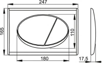 Кнопка смыва AlcaPlast ALCA M70 белая Кнопка смыва AlcaPlast ALCA M70 белая