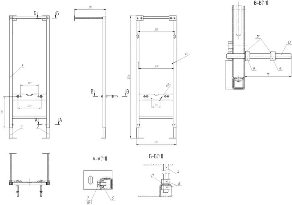 Система инсталляции для унитазов Cersanit Vector S-IN-MZ-VECTOR