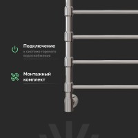 Полотенцесушитель водяной EWRIKA Медея B4 80х50, хром