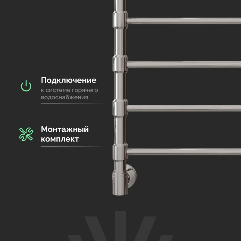 Полотенцесушитель водяной EWRIKA Медея B4 80х50, хром