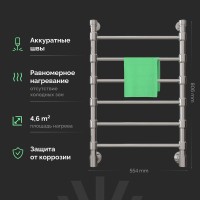 Полотенцесушитель водяной EWRIKA Медея B4 80х50, хром