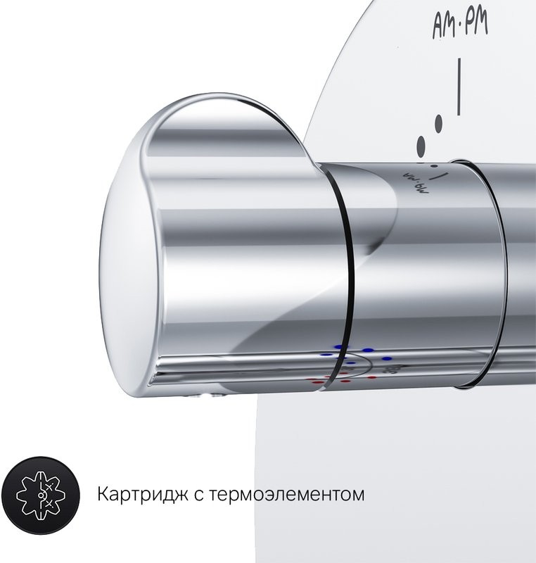 Термостатический смеситель встраиваемый AM.PM Gem F9075600 для душа