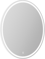 Мебель для ванной комнаты BelBagno Etna 60 bianco lucido, раковина BB-8099-60