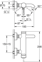 Смеситель для ванны с душем Grohe Essence New 33624001