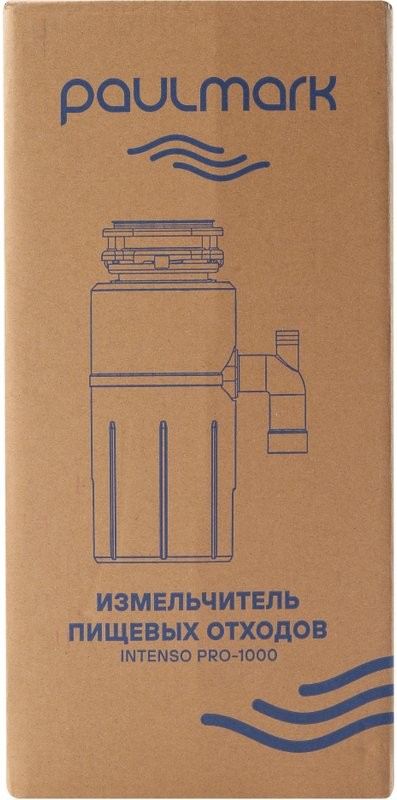 Измельчитель отходов Paulmark Intenso I-PRO 1000