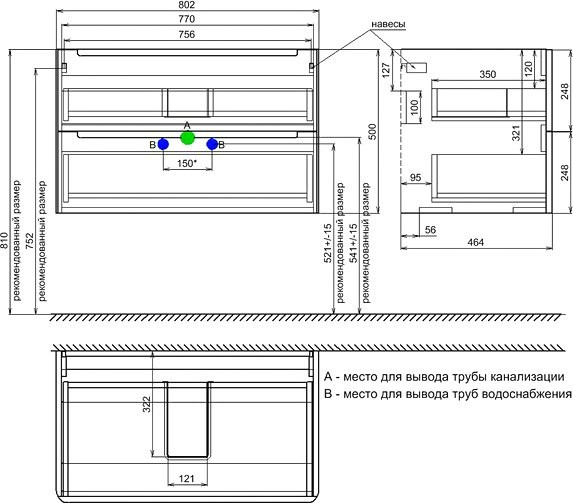 Тумба под раковину IDDIS Edifice 80 подвесная, темно-серая, под раковину 0108000i28