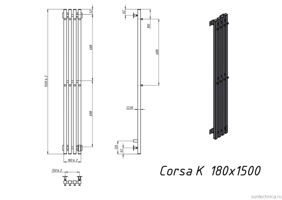 Полотенцесушитель электрический Grota Corsa K N RAL9005 EL 18х150, с крючками, матовый черный
