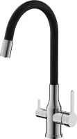 Смеситель для кухни BELZ B814 B76814 с гибким изливом, хром, черный