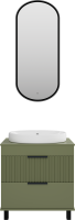 Мебель для ванной комнаты Brevita Enfida 70 напольная, зеленая