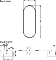 Мебель для ванной комнаты Brevita Enfida 70 напольная, зеленая