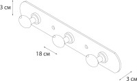 Крючок Fixsen Equipment FX-1413
