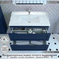 Тумба с раковиной Caprigo Wales Смальти 90 океания Тумба с раковиной Caprigo Wales Смальти 90 океания