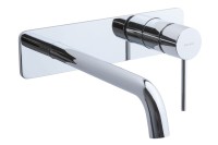 Смеситель для раковины Allen Brau Glority 5.51004-00 С ВНУТРЕННЕЙ ЧАСТЬЮ хром Смеситель для раковины Allen Brau Glority 5.51004-00 С ВНУТРЕННЕЙ ЧАСТЬЮ хром