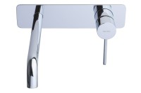 Смеситель для раковины Allen Brau Glority 5.51004-00 С ВНУТРЕННЕЙ ЧАСТЬЮ хром Смеситель для раковины Allen Brau Glority 5.51004-00 С ВНУТРЕННЕЙ ЧАСТЬЮ хром