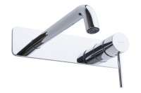 Смеситель для раковины Allen Brau Glority 5.51004-00 С ВНУТРЕННЕЙ ЧАСТЬЮ хром Смеситель для раковины Allen Brau Glority 5.51004-00 С ВНУТРЕННЕЙ ЧАСТЬЮ хром