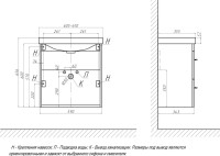 Тумба под раковину Velvex Jill 60 белая матовая