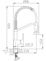 Смеситель для кухни Haiba HB73826-3 оружейная сталь