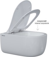 Комплект Berges Novum 043201