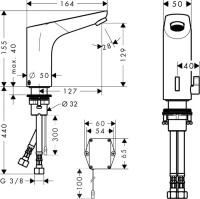 Смеситель для раковины Hansgrohe Focus 31173000