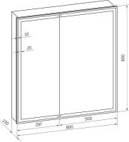 Зеркало-шкаф CONTINENT Allure 80х80 с подсветкой