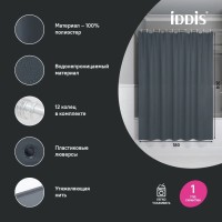 Штора для ванной IDDIS Base BS01P18i11 180х200, серая