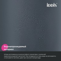 Штора для ванной IDDIS Base BS01P18i11 180х200, серая