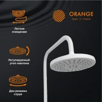 Душевая стойка Orange Lutz Lutz M04-932w белая