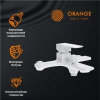 Душевая стойка Orange Lutz Lutz M04-932w белая