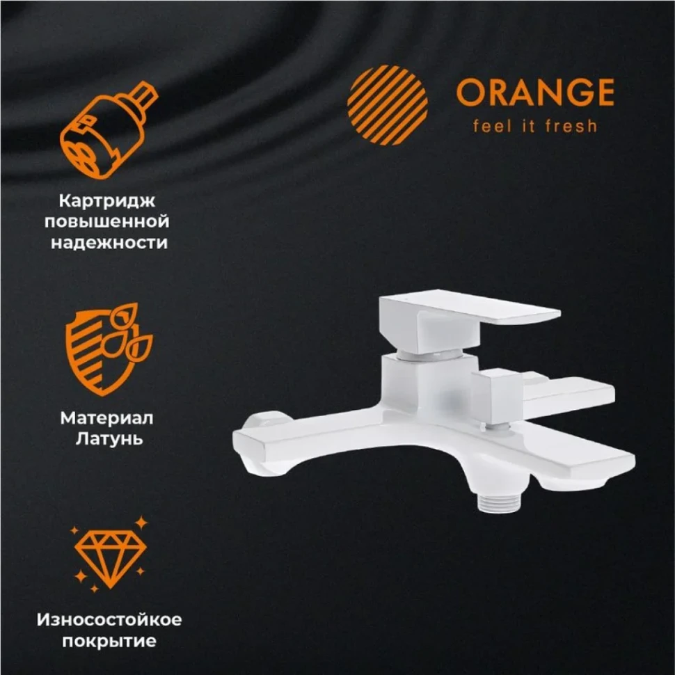 Душевая стойка Orange Lutz Lutz M04-932w белая