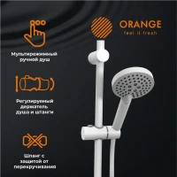 Душевая стойка Orange Lutz Lutz M04-932w белая