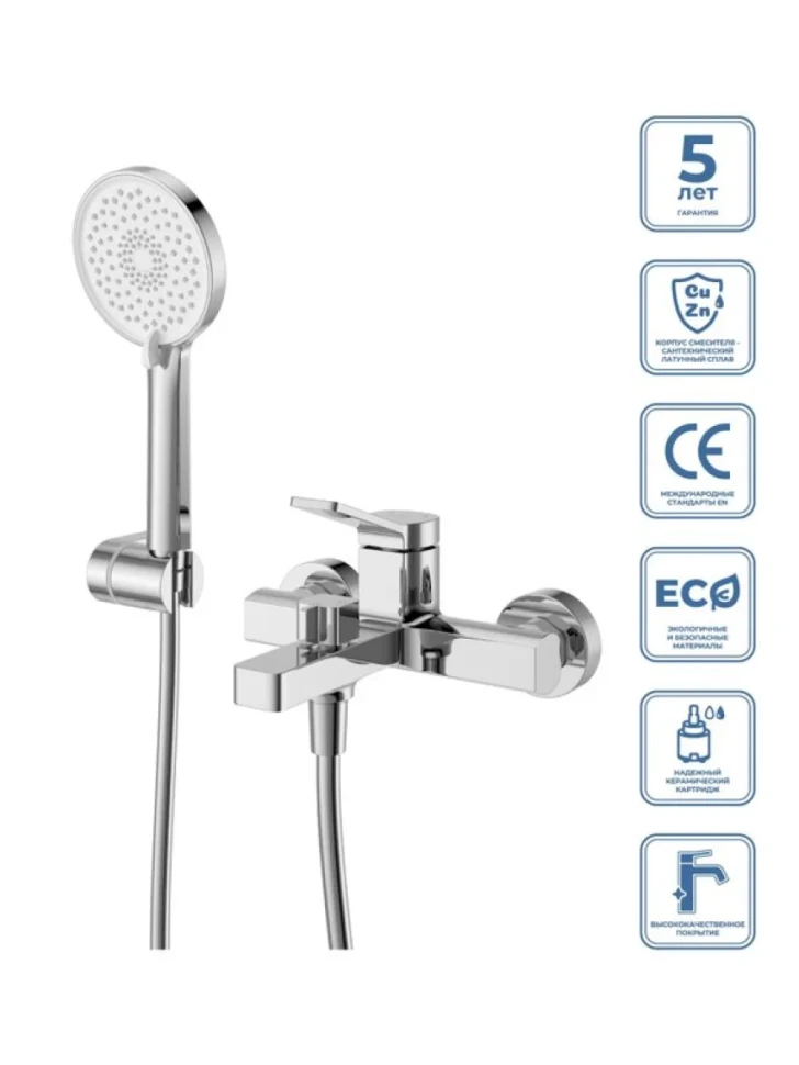 Смеситель для ванны с душем BelBagno Albano ALBANO-VASM-CRM хром