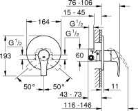 Душевой комплект Grohe Eurosmart 33556002 + 27853001 + 27057000