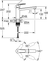 Смеситель для кухни Grohe Eurosmart 30463000