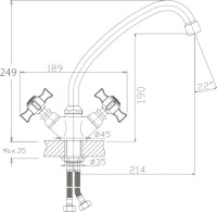 Смеситель для кухни Haiba HB24 HB4924