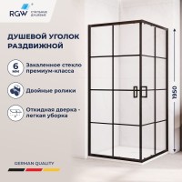 Душевой уголок RGW Passage PA-34B профиль черный, стекло с рисунком