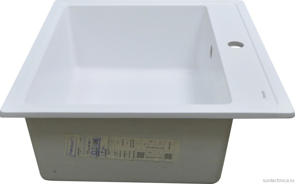 Мойка кухонная AZARIO Litos 00087816 белый