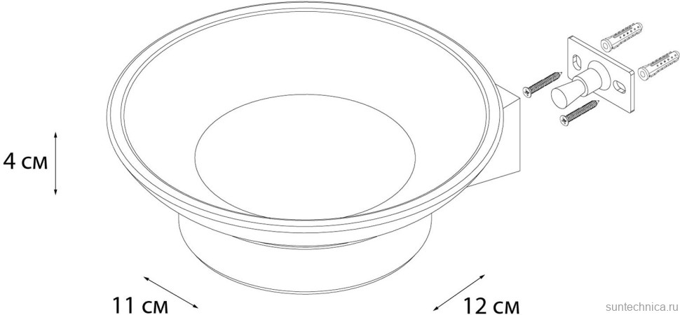 Набор Стакан Fixsen Trend 97806 + Мыльница 97808