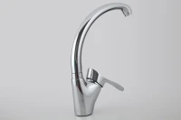 Смеситель для кухни Frap H01 F4101-2 Смеситель для кухни Frap H01 F4101-2
